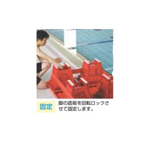 法人限定 プールフロアー 折りたたみ式 プール...の詳細画像5