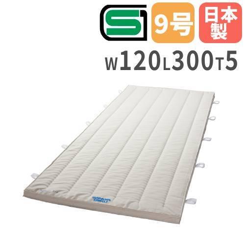 体操マット 5cm厚 9号帆布 120×300×5cm SGマーク付 運動マット 体育マット ミラス...