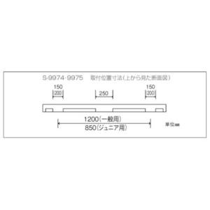 法人限定 木製フラッシュボード 検定品 一般用...の詳細画像2