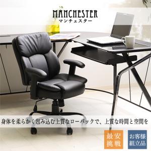 イトーキ（ITOKI） チェア エグゼクティブチェア ITOKI C-1タイプ 布地