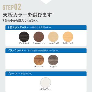 法人送料無料 会議用テーブル 角型 幅1200...の詳細画像4