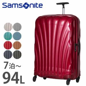 サムソナイト コスモライト スピナー75 94L 長期旅行用...