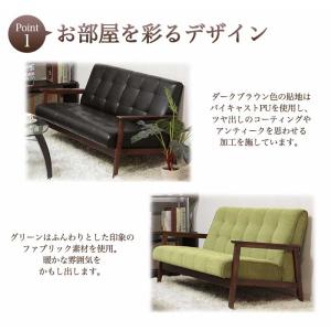 ソファ 2人掛け アンティークソファ ソファー...の詳細画像1