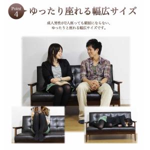 ソファ 2人掛け アンティークソファ ソファー...の詳細画像4