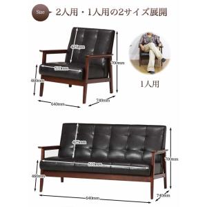 ソファ 2人掛け アンティークソファ ソファー...の詳細画像5