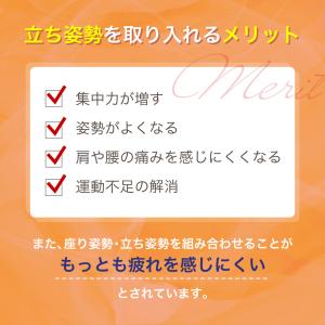 昇降デスク 電動 デスク スタンディングデスク...の詳細画像5