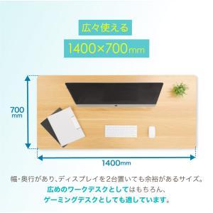 天板 スタンディングデスク用 パソコンデスク用...の詳細画像2