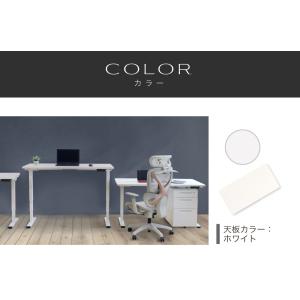 天板 スタンディングデスク用 パソコンデスク用...の詳細画像5