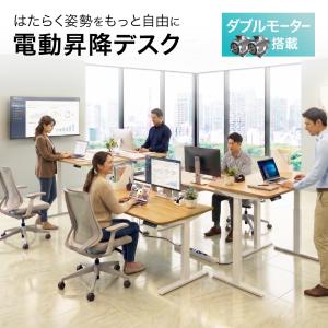 電動昇降デスク 幅1200×奥行600mm ス...の詳細画像1
