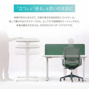 電動昇降デスク 幅1200×奥行600mm ス...の詳細画像2