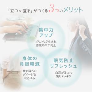 電動昇降デスク 幅1200×奥行600mm ス...の詳細画像3