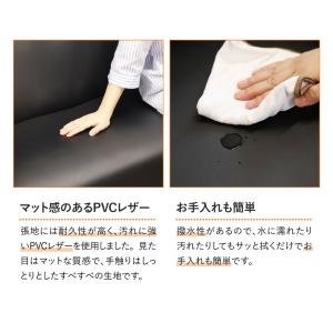 ソファ 1人掛け 1人用 応接ソファ ロビーチ...の詳細画像5