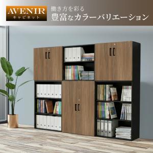 倉庫受取限定 木製キャビネット 3段 扉付き ...の詳細画像2