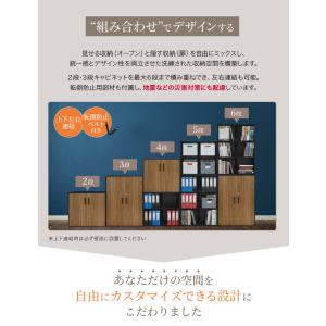 倉庫受取限定 木製キャビネット 3段 扉付き ...の詳細画像5
