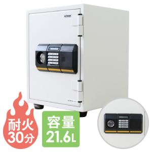 金庫 テンキー 耐火金庫 エーコー 1年保証 30分耐火