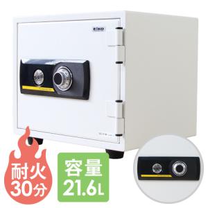 金庫 ダイヤル エーコー 1年保証 耐火金庫 家庭用