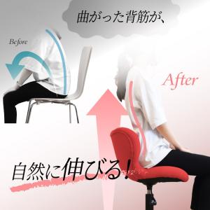 デスクチェア 姿勢矯正 椅子 バランスチェア ...の詳細画像2