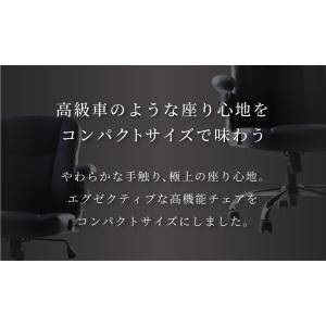 オフィスチェア エグゼクティブチェア 肘付き ...の詳細画像3