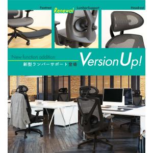 オフィスチェア メッシュ ヘッドレスト付 ハン...の詳細画像3