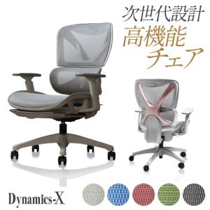 オカムラ（okamura） soldout ラクソス オットマン 送料無料 足置き