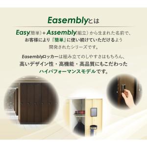 ロッカー 8人用 鍵付き 木目調 スチールロッ...の詳細画像3