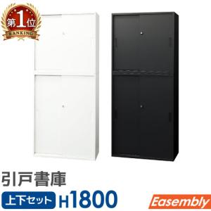 EIKO 貴重品保管庫＜数字合わせ式＞緊急解錠付 2列6段12人用 LK-312 貴重品保管庫 LK-312 エーコー eiko 2列6段12人用 ダイヤルナンバー式