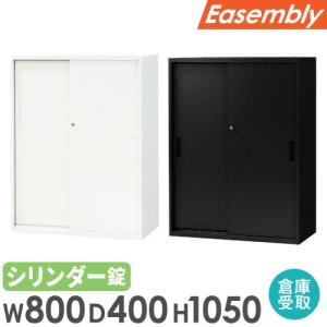 生興 書庫 鍵付き A4 幅1760×奥行400×高さ880mm ガラス引戸書庫