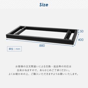 倉庫受取限定 ベース アジャスター オプション...の詳細画像5