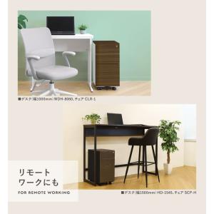 デスクワゴン 3段 シリンダー錠 スリム 木目...の詳細画像3