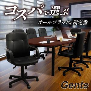 オフィスチェア ローバック 肘付き デスクチェ...の詳細画像1