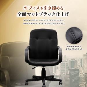 オフィスチェア ローバック 肘付き デスクチェ...の詳細画像3