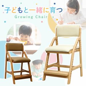 キッズチェア 抗菌 レザー キッズチェアー 子...の詳細画像1