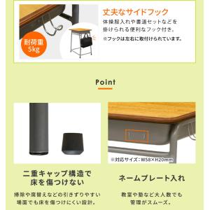 学校机 幅60cm 旧JIS規格 完成品 学習...の詳細画像4