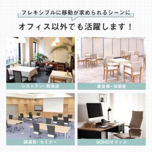 法人限定 パーテーション 折りたたみ ホワイト...の詳細画像4