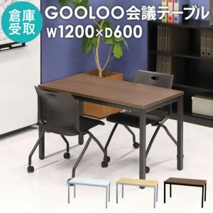 KOKUYO（コクヨ） 会議用テーブル KT-220シリーズ 折りたたみ机（長机