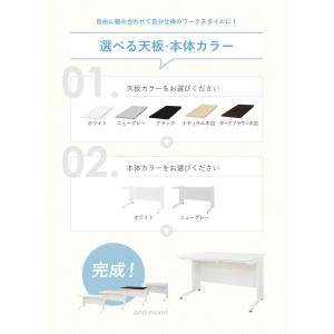 オフィスデスク デスクワゴン セット 幅120...の詳細画像4