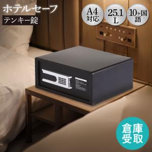 電子ロック式 ガンロッカー 3艇用 テンキー式 銃刀保管庫 壁面取付可 電子ロック式 ガンロッカー 3艇用 テンキー式 銃刀保管庫 壁面