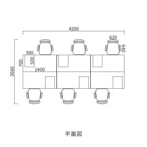 法人限定 オフィスデスク セット 6人用 肘付...の詳細画像5