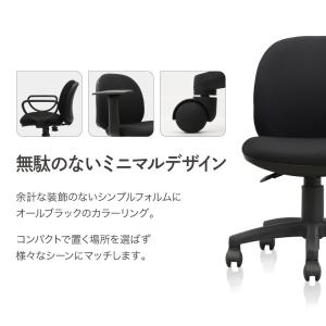 オフィスチェア 肘付き デスクチェア ブラック...の詳細画像2