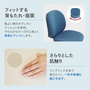 オフィスチェア 肘付き デスクチェア ブラック...の詳細画像4