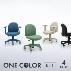 オフィスチェア 肘付き デスクチェア 子供 学...の詳細画像1