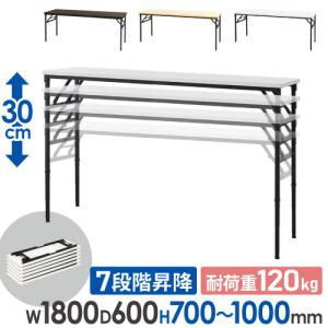 イケア（IKEA） 【 IKEA - イケア -】GLADHOJDEN -グラードホイデン