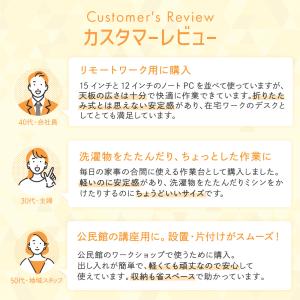 折りたたみデスク 幅100cm 折り畳みデスク...の詳細画像2