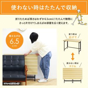 折りたたみデスク 幅100cm 折り畳みデスク...の詳細画像3
