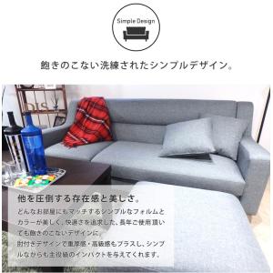 soldout ソファ 3人掛け L字 カウチ...の詳細画像2