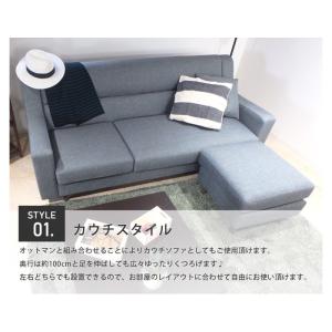 soldout ソファ 3人掛け L字 カウチ...の詳細画像3