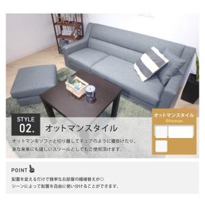 soldout ソファ 3人掛け L字 カウチ...の詳細画像5