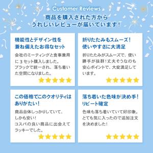 法人限定 ミーティングチェア ネスティングチェ...の詳細画像1