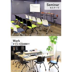 法人限定 ミーティングチェア ネスティングチェ...の詳細画像3