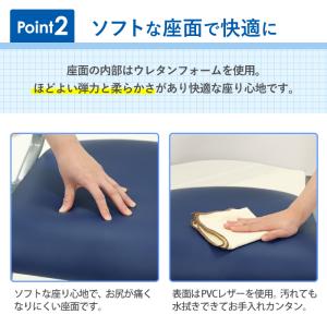 法人限定 ミーティングチェア ネスティングチェ...の詳細画像5